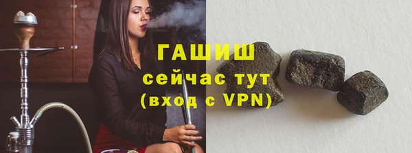 меф Пролетарск