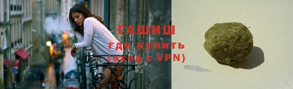 СК Приозерск