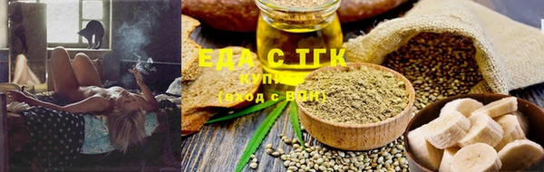 СК Приозерск