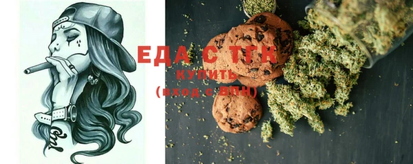 СК Приозерск