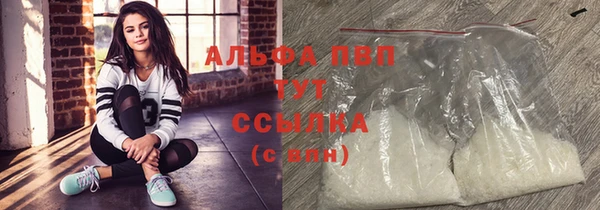 меф Пролетарск