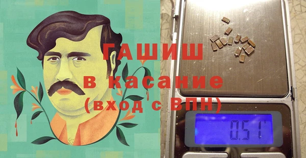 амф Протвино