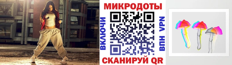 Псилоцибиновые грибы Psilocybe  Купить  Солнечногорск 